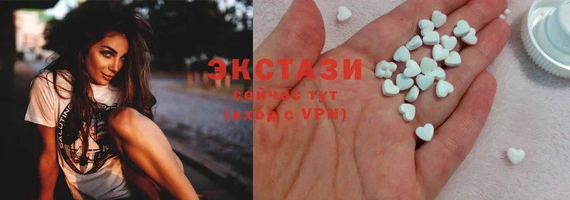 Ecstasy таблы  Билибино 