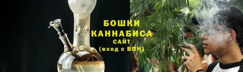 Каннабис OG Kush  Билибино 